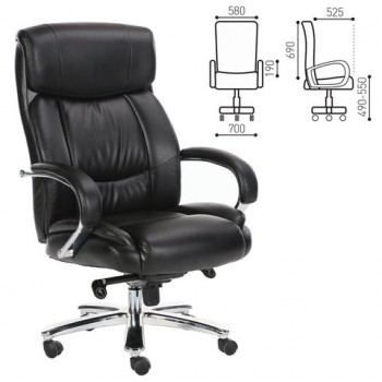 Кресло офисное BRABIX Direct EX-580 в Прокудском - prokudskoe.mebel54.com | фото