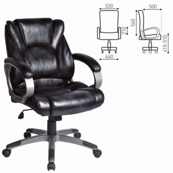 Кресло офисное BRABIX Eldorado EX-504 (черный) в Прокудском - prokudskoe.mebel54.com | фото
