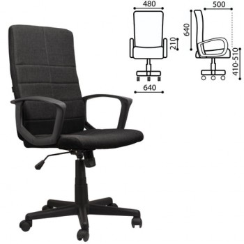 Кресло офисное BRABIX Focus EX-518 (черный) в Прокудском - prokudskoe.mebel54.com | фото