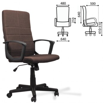 Кресло офисное BRABIX Focus EX-518 (коричневый) в Прокудском - prokudskoe.mebel54.com | фото