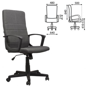 Кресло офисное BRABIX Focus EX-518 (серый) в Прокудском - prokudskoe.mebel54.com | фото