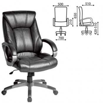 Кресло офисное BRABIX Maestro EX-506 (черный) в Прокудском - prokudskoe.mebel54.com | фото