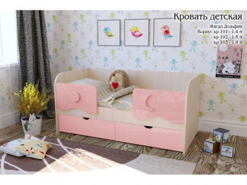 Соня Кровать детская 2 ящика 1.6 Розовый глянец в Прокудском - prokudskoe.mebel54.com | фото